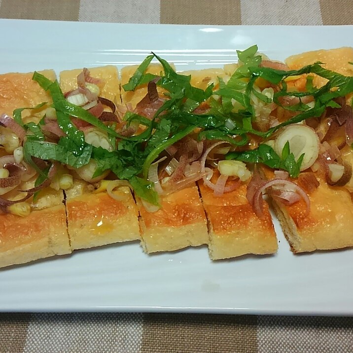 おつまみに☆焼き油揚げの茗荷醤油かけ